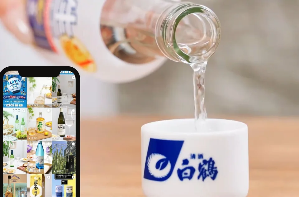 白鶴酒造|クリエイティブ・SNS運用