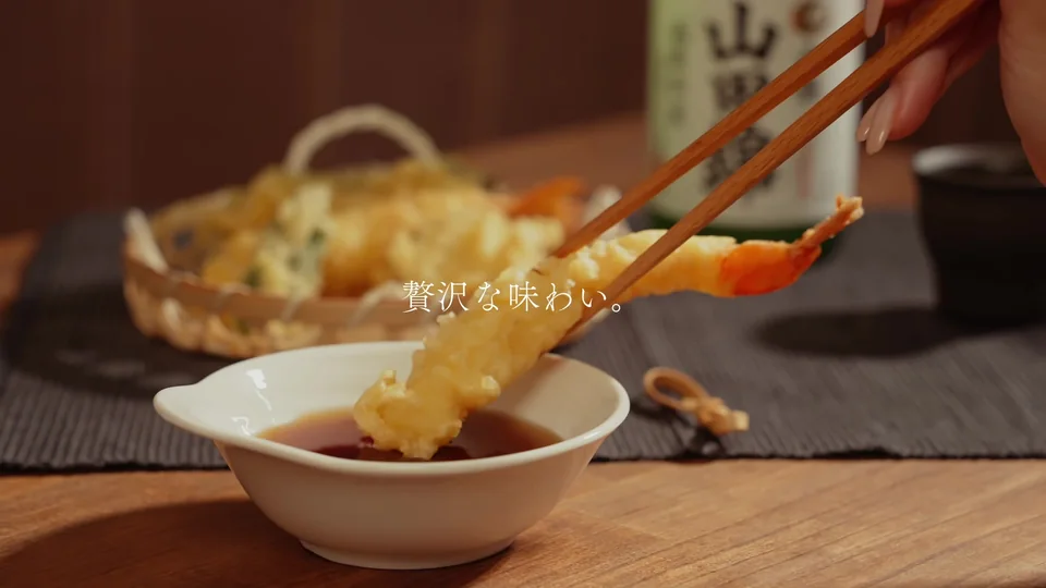 白鶴酒造 山田錦の制作映像