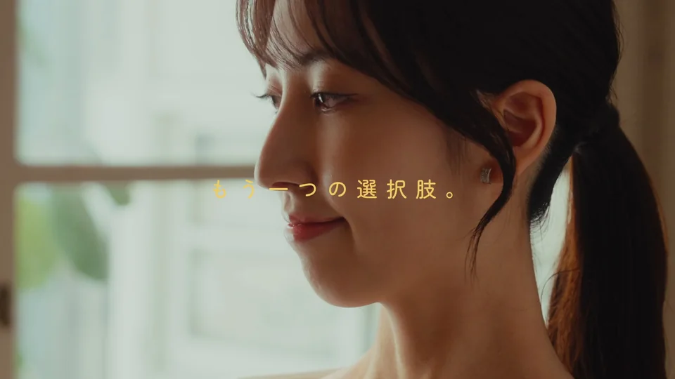 宇治田原製茶場の制作事例