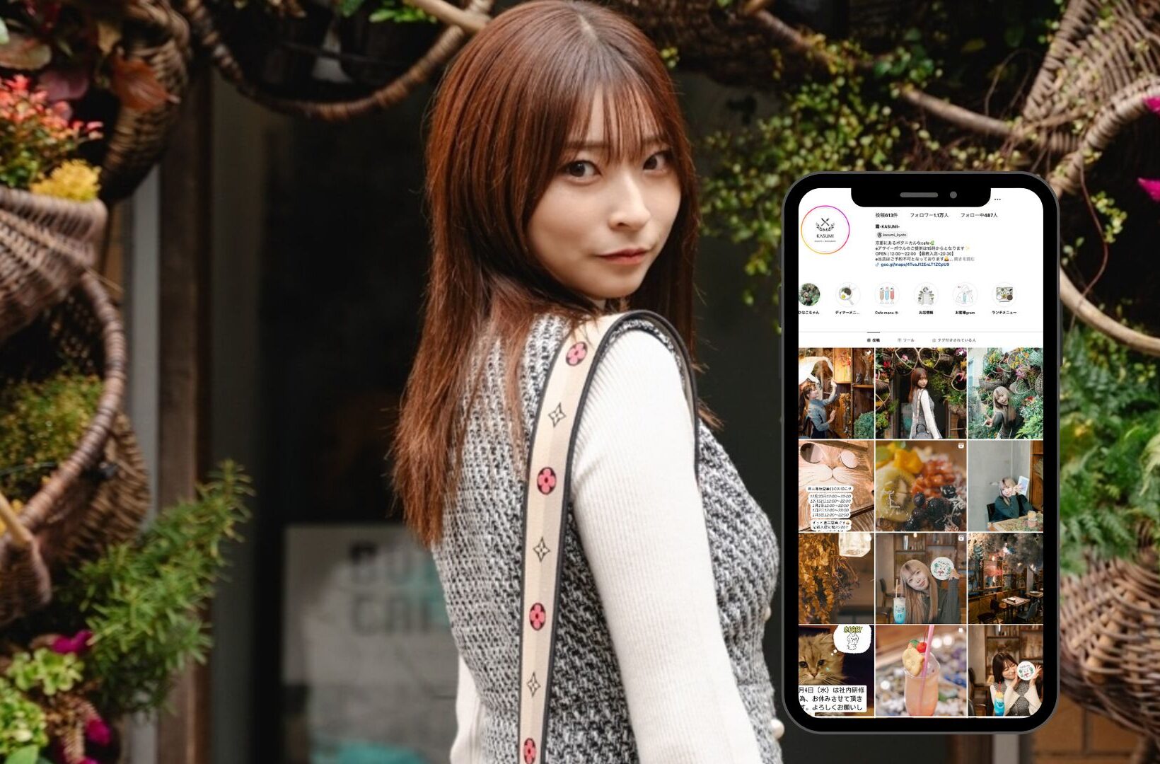京都河原町のドライフラワーカフェKASUMIの写真とInstagram支援事例