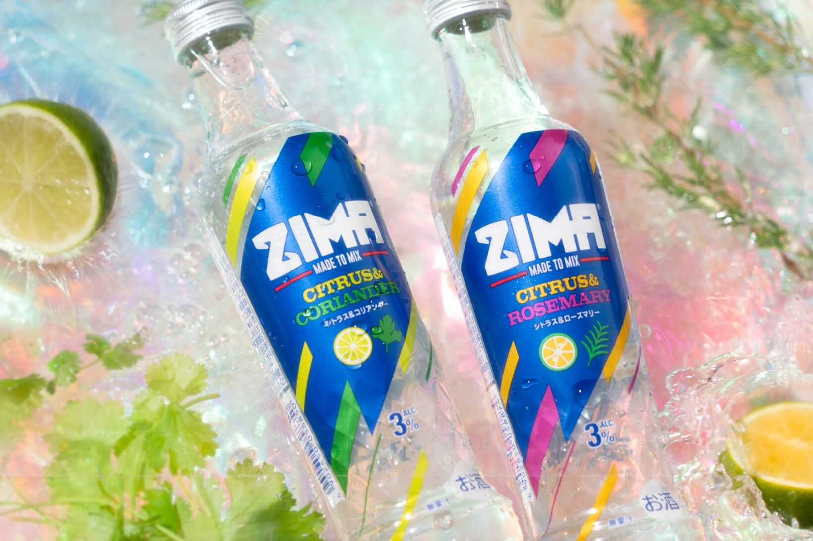 白鶴酒造様｜「ZIMA」新商品ビジュアル撮影 | 株式会社無色透明